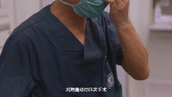 “能救一个是一个”，他义诊的路走了30多万公里