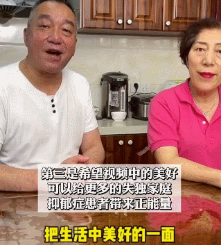 愤怒！乔任梁去世5年，父母竟遭网暴：“你们把儿子克死了…”最新回应令人泪目