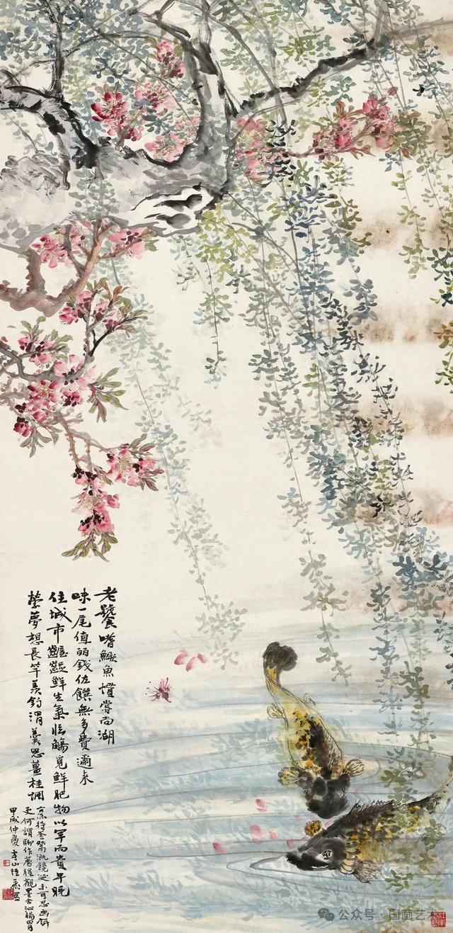 两幅范画，轻松学画写意鳜鱼图