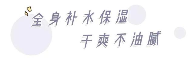 43岁马伊琍:肤色白一点,颜值美翻天,这才是村花与女神的分水岭