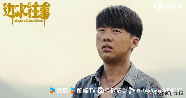 目前最火的9部热播剧，优酷《雪迷宫》稳居第一，腾讯5部上热度榜