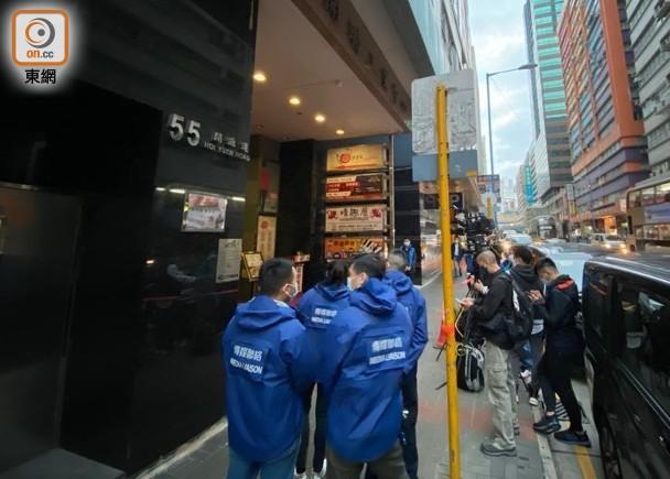 港媒：“立场新闻”报道“黑历史”不少 邓炳强曾点名批评