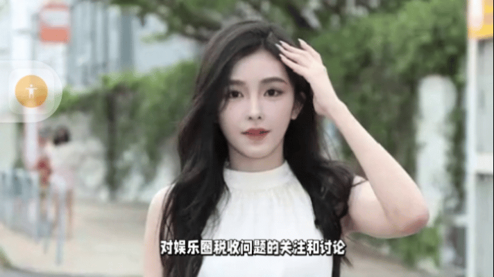 范冰冰阴阳合同逃税事件始末，因逃税受罚，演艺事业遭遇重创