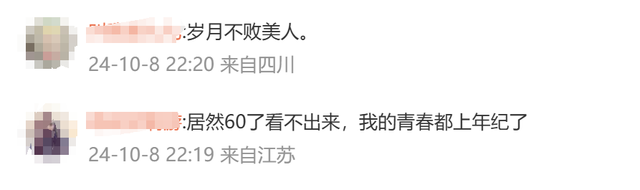 60岁张曼玉，传来新消息