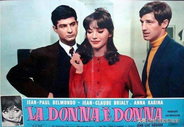 7部法国爱情电影，有法式浪漫也有不伦之恋