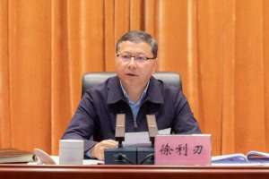 徐利刃(黑龙江省委副秘书长徐利刃，拟任新职（附简历）)