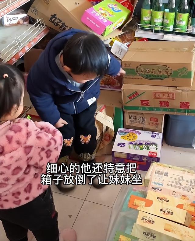 “青梅竹马”小馨馨：闺女跟超市儿子成朋友，连亲妈都磕起CP