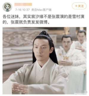 刺青吻戏(张震倪妮的吻戏该怎么拍？)