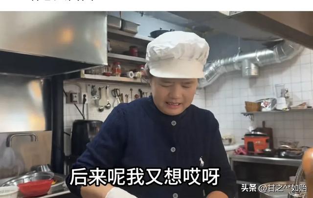 韩国媳妇玉涵的婆家事