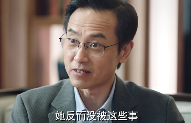 《余生，请多指教》大结局看似圆满，观众却倍感憋屈