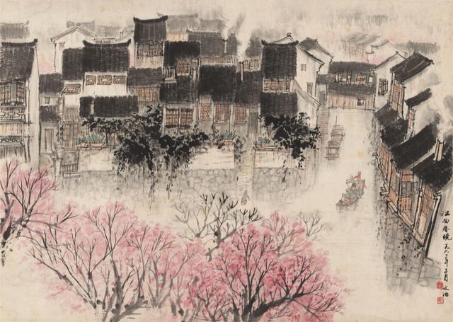 东流万里长，南艺美术馆展出馆藏中的长江之美