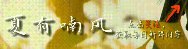 北宋第一位南人宰相王钦若,是真的“五鬼”之一,还是大忠似奸?