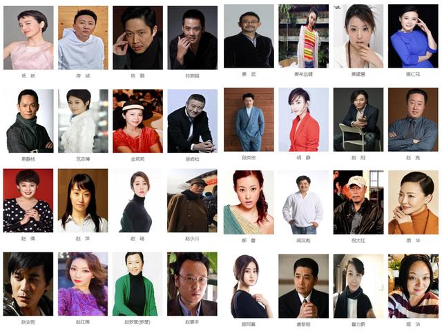 国家话剧院为何被称演员“国家队”？看看强大的明星阵容就知道了