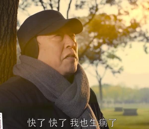 《都挺好》大结局：没想到，最后我们都为苏大强和明玉落泪