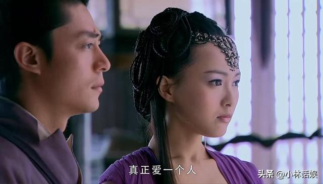 当年清微道长随口说的一句话，现在成为许多人移情别恋的借口