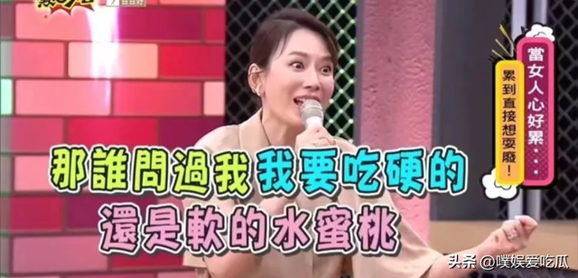 Melody离婚遭前夫爆借2千万不还，判决已出炉！经纪人回应了