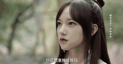 还记得当年的“白素”吗?与聂远结婚隐退的她,演范丞丞新剧复出