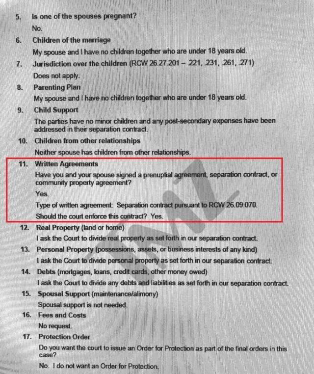 官司刚开打，花边新闻层出不穷，比尔·盖茨在涉1305亿美元财产离婚案中将受何影响？