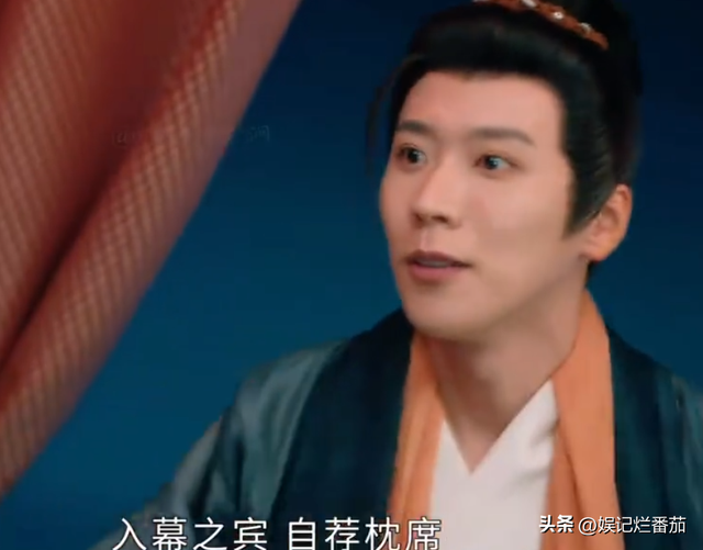 张凌赫《度华年》:大尺度船戏引争议,网友:完全不尊重女性