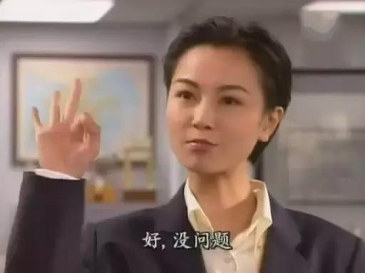 成名于开心鬼系列，一直是我们心中最美的小鱼