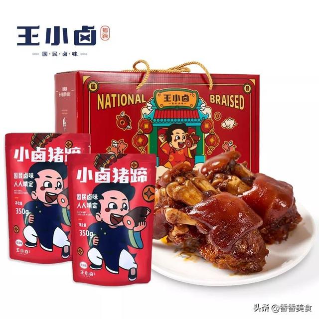 吃货们又爱又恨的大猪蹄子，有人竟把它做出了门道来