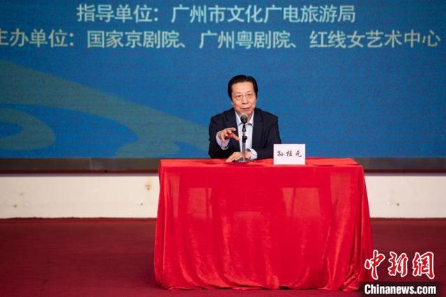 京剧粤剧演员在穗同台演绎经典《帝女花》