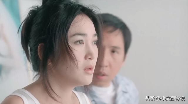 温碧霞和任达华96年的作品，被颜值耽误的悬疑片，邱礼涛《惊变》