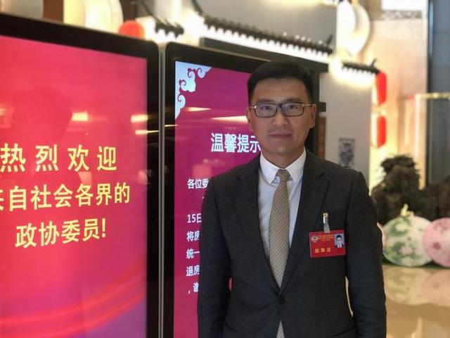 两会好声音丨政协委员方敏：对接进博会 打响宁波城市品牌