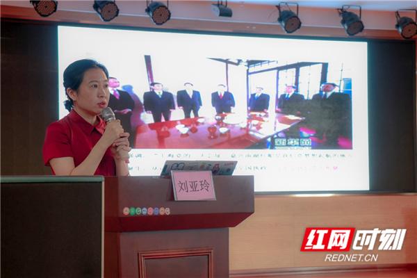 永州市妇幼保健院举行庆祝建党101周年暨“七一”表彰大会