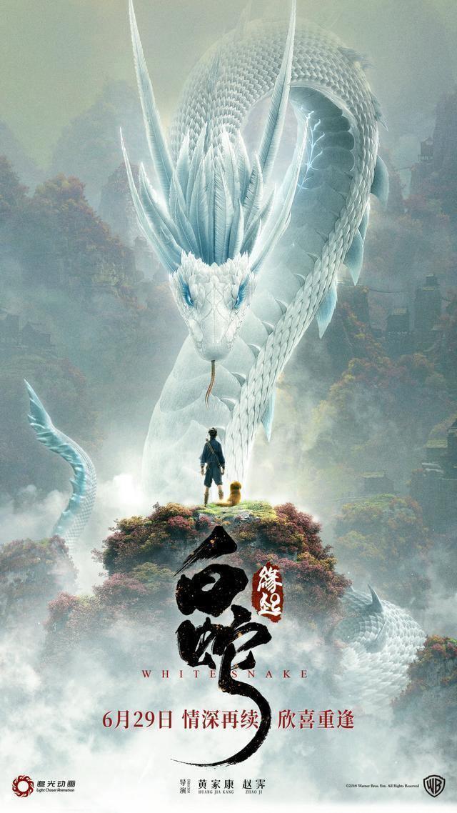今年已有24部电影重映，“哈利·波特”们能撑起当下市场吗