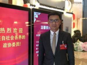 方敏(两会好声音丨政协委员方敏：对接进博会 打响宁波城市品牌)