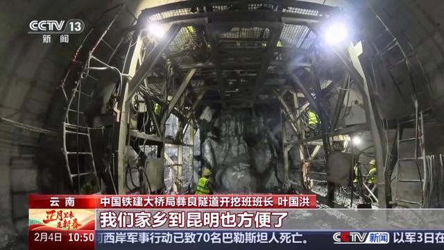 钢筋丛林里坚守一线 新春佳节多个大国工程加紧建设