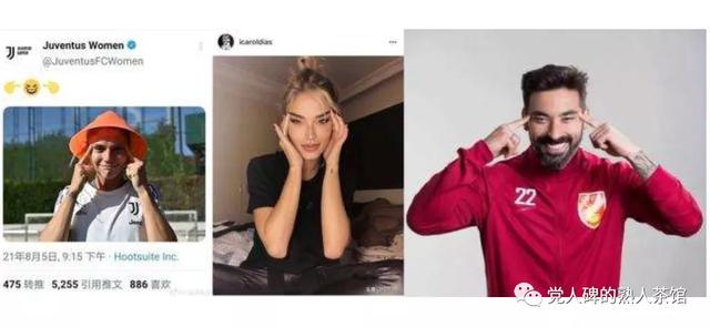 “眯眯眼”事件还在发酵，其实比眼梢更上挑的，是所谓的“东方主义”……