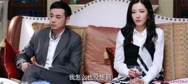 下一站是幸福元宋结局是什么 元宋真实身份是什么父母是做什么的