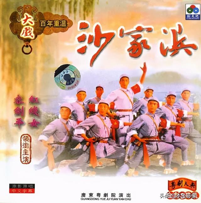 七十年代国产电影大全（1974）