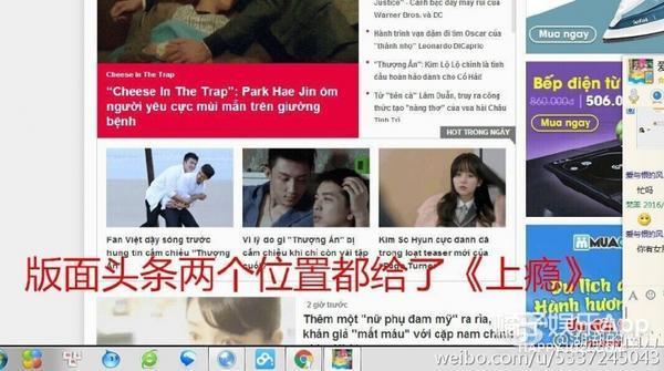 虽然《上瘾》下架了，但是两颗灵魂的相爱不应该是一种罪过