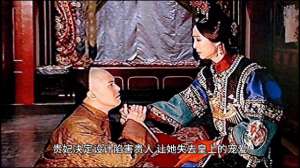 皇上的宠妃(皇上的新宠妃)