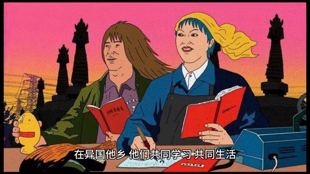 爱情海：从相识、相爱到共度海角天涯