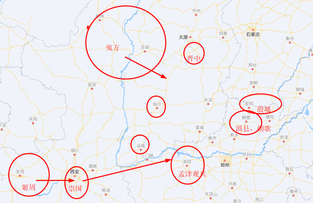 商朝灭亡原因:考古发现又一强敌,原来三方围攻商朝