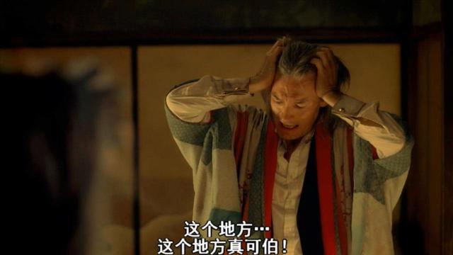 突破底线,遭人争议,这部日本电影凭啥成为猎奇重口片天花板?