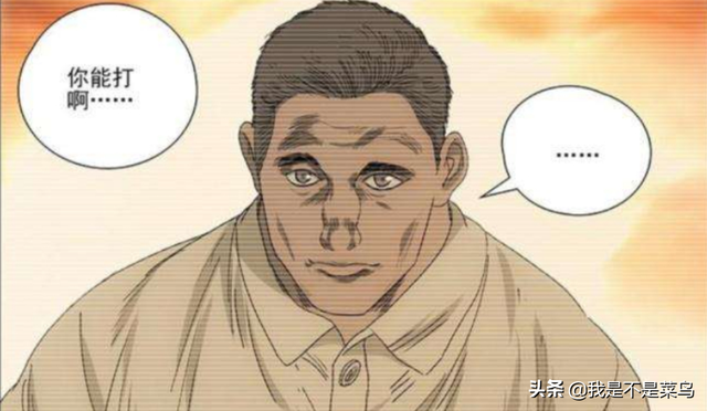 《一人之下》十佬战力排名，前两名无悬念，谁是第三？