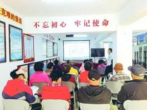 周盛(专家受邀走进周盛社区举办“防跌倒”科普讲座)