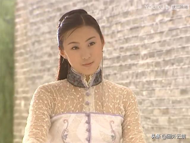 还记得当年的“白素”吗?与聂远结婚隐退的她,演范丞丞新剧复出