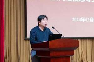 杨睿(广安门医院副院长杨睿当选北京中医药学会网络专业委员会主任委员)