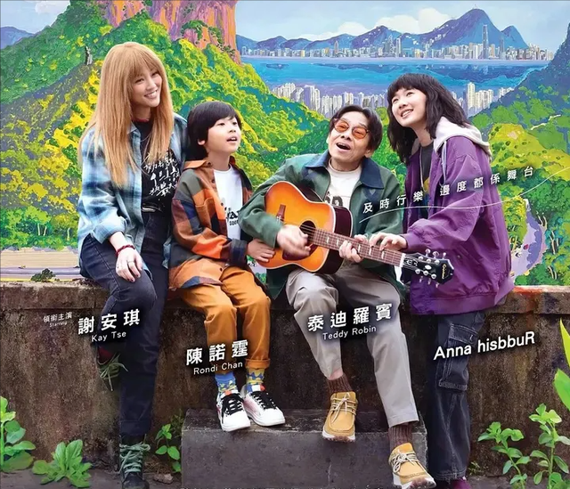 79岁再拿金像奖，生于广西身高不足一米五，他缘何成香港影坛大佬