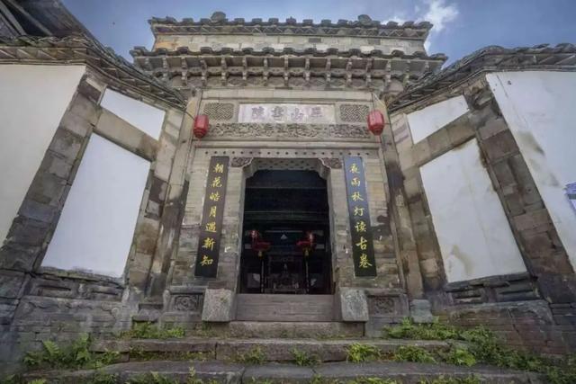 书香为伴 夜读建阳丨中国传统古村落：小源