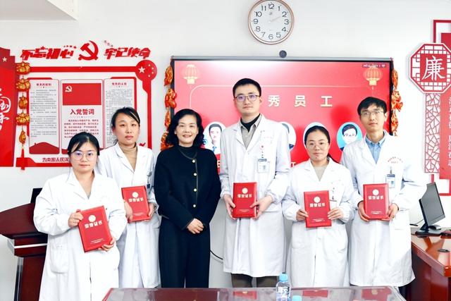 扬鞭奋进正当时，不负韶华展风采！南昌大学二附院分子医学江西省重点实验室举办2024年终表彰大会