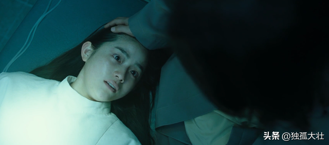 《魔女2》中的隐藏细节，第三代超能力者已经出现