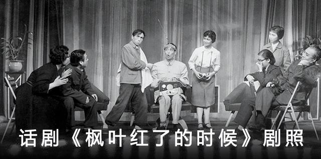 国家话剧院为何被称演员“国家队”？看看强大的明星阵容就知道了