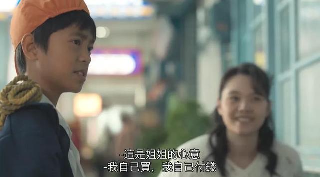 一集就爆，华语成人剧愈发刺激了